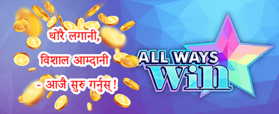 हॉट स्लट फ्री स्पिन अफर promotion banner
